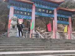 -棋盘山风景区
