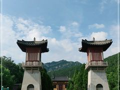 -四门塔风景区