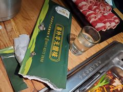 -草原塞蛮羊火锅城(港湾店)