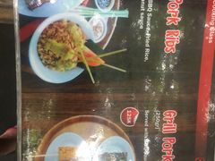 -Warung Nia Balinese Food & Pork Ribs