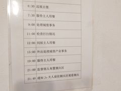 -JOJO实景沉浸侦探剧本杀(大悦城店)