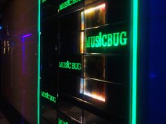 -音乐虫量贩式KTV(大悦城店)