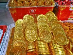 -青岛利群四方购物广场