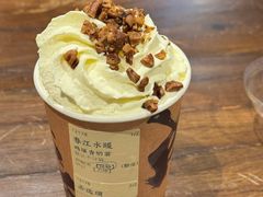 -成川茶店·潮汕工夫浓茶(万象店)