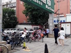 -幸福荣耀超市(学院路店)