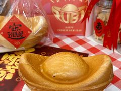 -红宝石·鲜奶小方·海派西点房(南丹店)