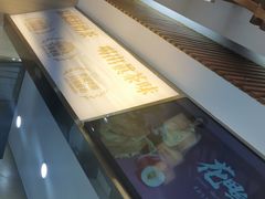 -霸王茶姬(五一路店)