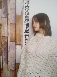 点击看大图 -藤野造型