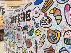 -仲盛世界商城