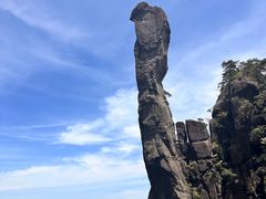 -三清山风景名胜区