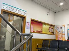 -上海市黄浦区牙病防治所(江西中路门诊部)