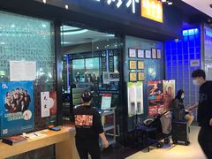 门面-江边城外烤全鱼(龙德广场店)