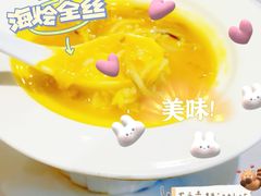 -之参餐厅(前门大街店)