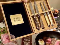 -王品牛排(郑州大卫城店)