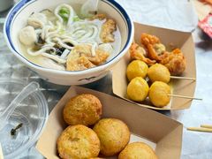 -非遗·十八曲鱼饺(西马总店)