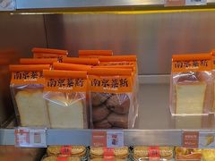 -小香港(凤凰大街店)