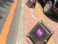 -光大银行(大连中山支行)