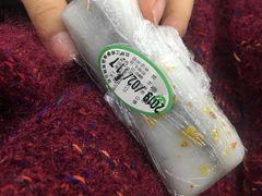 -江南春(中山中路店)
