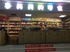 -港澳广场购物中心