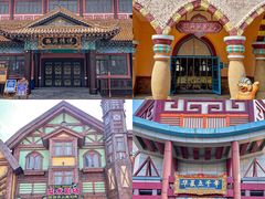 -郑州方特梦幻王国