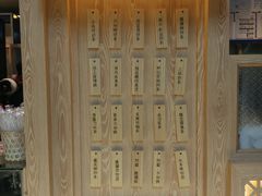 -厝内小眷村(西单大悦城店)