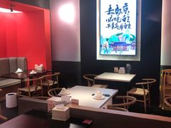 -渝蛙馆(新百店)