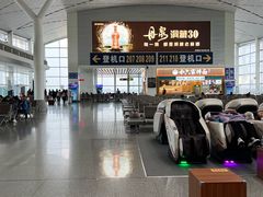 -南昌昌北国际机场