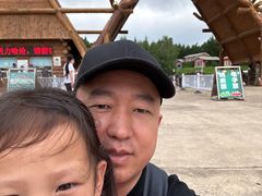 -哈尔滨北方森林动物园