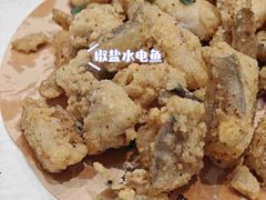 椒盐水电鱼-兴仙饭店·闽味海鲜(马尾总店)