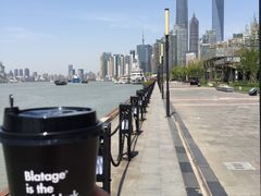 -BLATAGE COFFEE