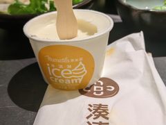 -湊湊火锅·茶憩(合生汇购物中心店)