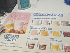 -DQ·蛋糕·冰淇淋(河东万达店)