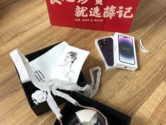 -CHANEL(恒隆广场店)