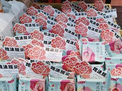 -芝小官毛肚火锅海鲜自助(淮安清江浦区新亚店)