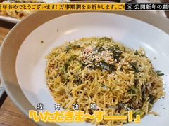 -拾年