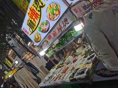 -阳光时代广场