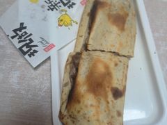 -宝光熏肉鞋底火烧(新街口店)