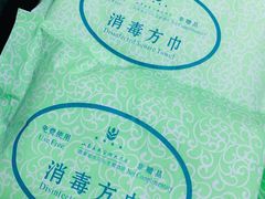 -良友富临大酒店(泉城广场大明湖店)