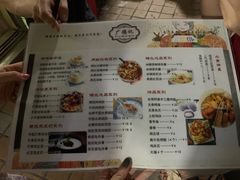 招牌青椰子冻加芒果-广德记·椰子冻手制甜品(福田总店)