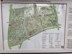 -西溪国家湿地公园