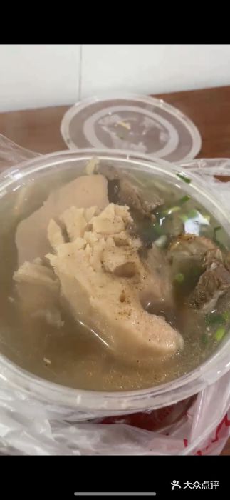 燕子煨汤(山海关路店)排骨藕汤图片