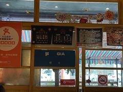 -千金一碗·宝岛一村(韩国街店)