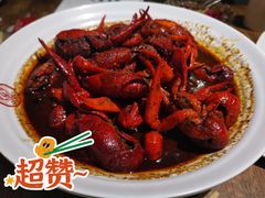 十三香小龙虾-叶派龙虾•招牌香辣蟹·海鲜(中海国际店)