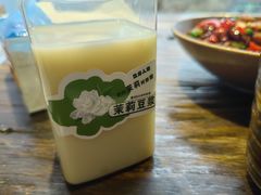 -懒人盐府人家·自贡大麻鱼(安贞店)