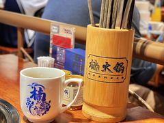 -楠火锅(仁恒梦中心店)