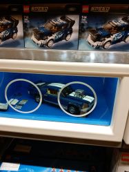 -乐高授权专卖店(济南万象城店)