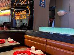 -胖哥俩肉蟹煲(萧山加州阳光店)