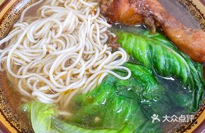 Chicken Leg Noodles
