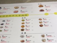 -满江悦手作点心(开元地中海店)