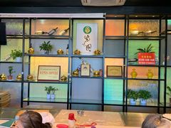 大堂-紫光园(马桥店)